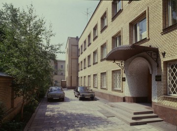 Здание Издательского отдела на Погодинской улице (1986 г.)