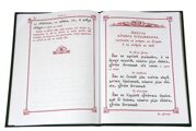 116218__009.jpg